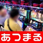 cartamundi casino royale poker chips secara nasional Dewan Persahabatan Polisi (Cheongmokhoe) mengonfirmasi bahwa sumbangan tersebut diberikan secara tunai